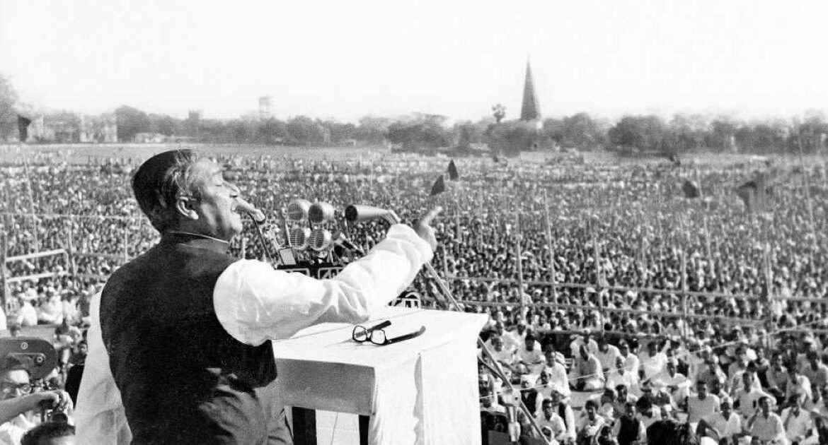 The speech that paved the way for Bengali Freedom